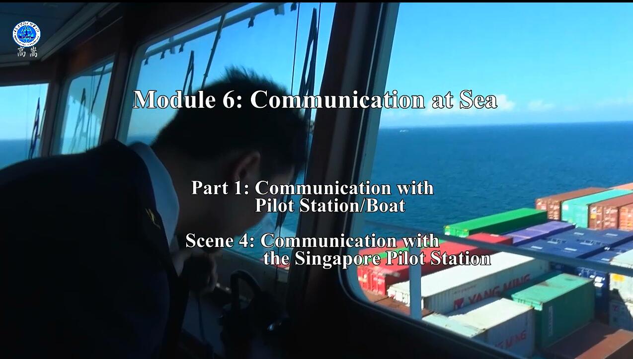 Communication with the Singapore Pilot Station 三副联系新加坡引水站 